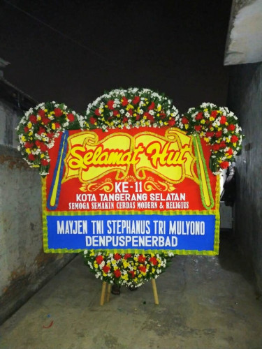 Bunga Papan Congratulation Katedral Hati Kudus Yesus (kayoon)